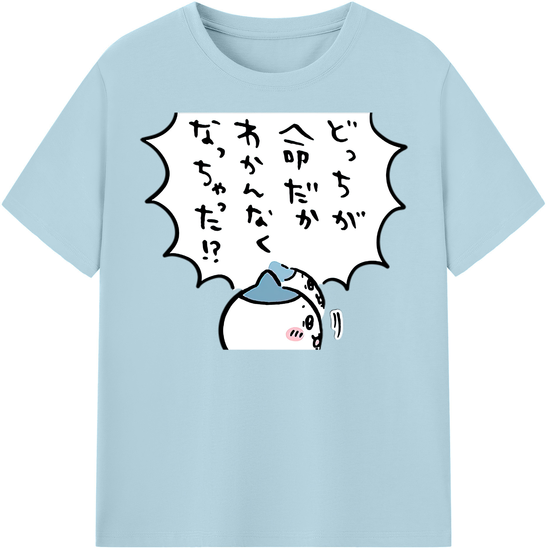 （画像用） ちいかわ ハチワレ Chii-kawa hachiware 綿100％半袖Tシャツ（フロントプリント）
